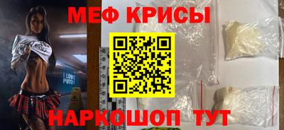 скорость mdpv Гусиноозёрск