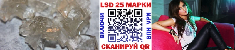 ЛСД экстази ecstasy  Мариинск 